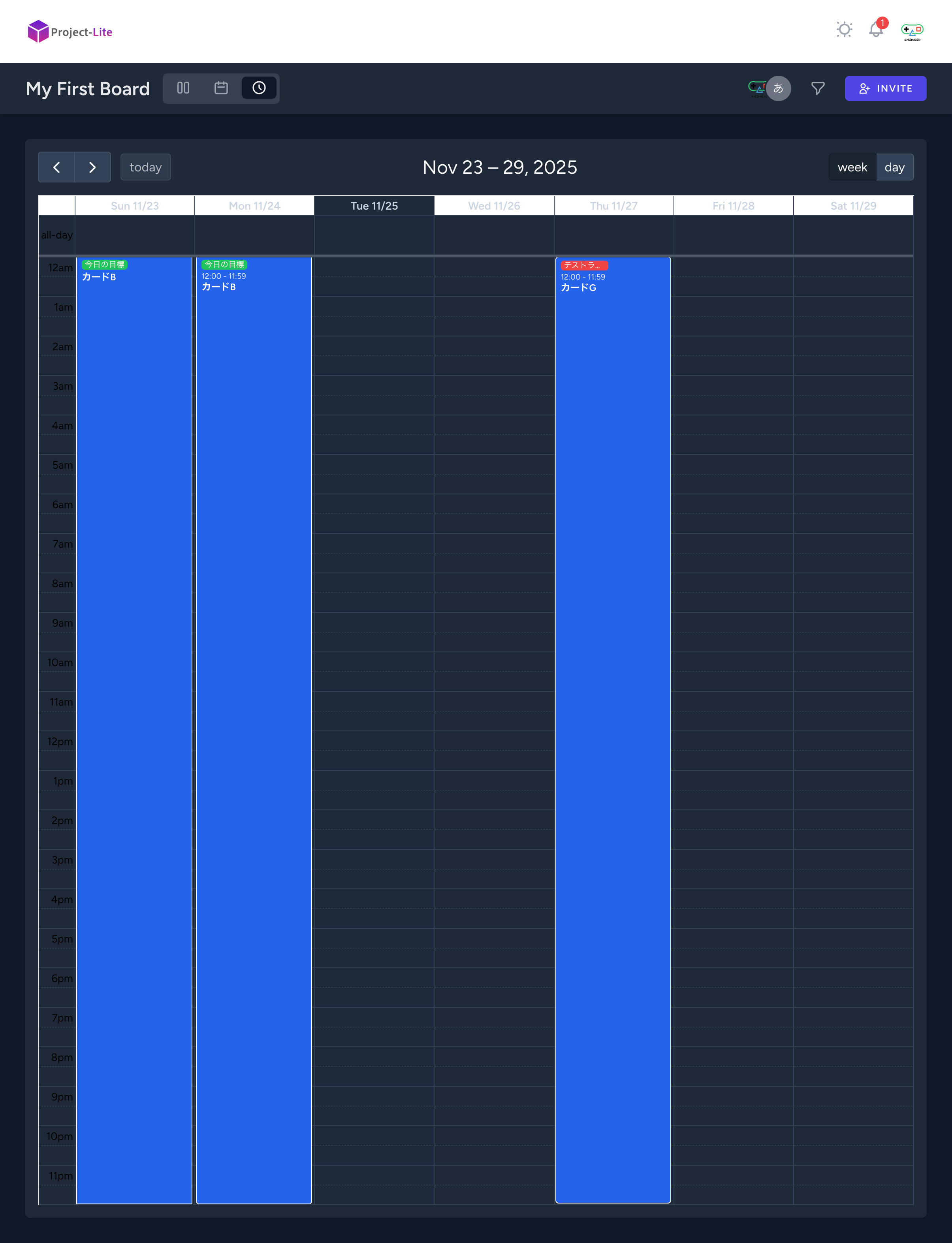 Timeline View Screenshot
